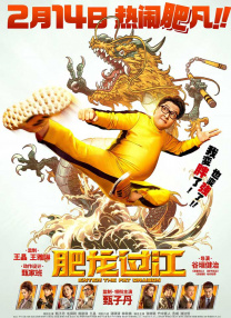 亚洲一区二区在线免费观看